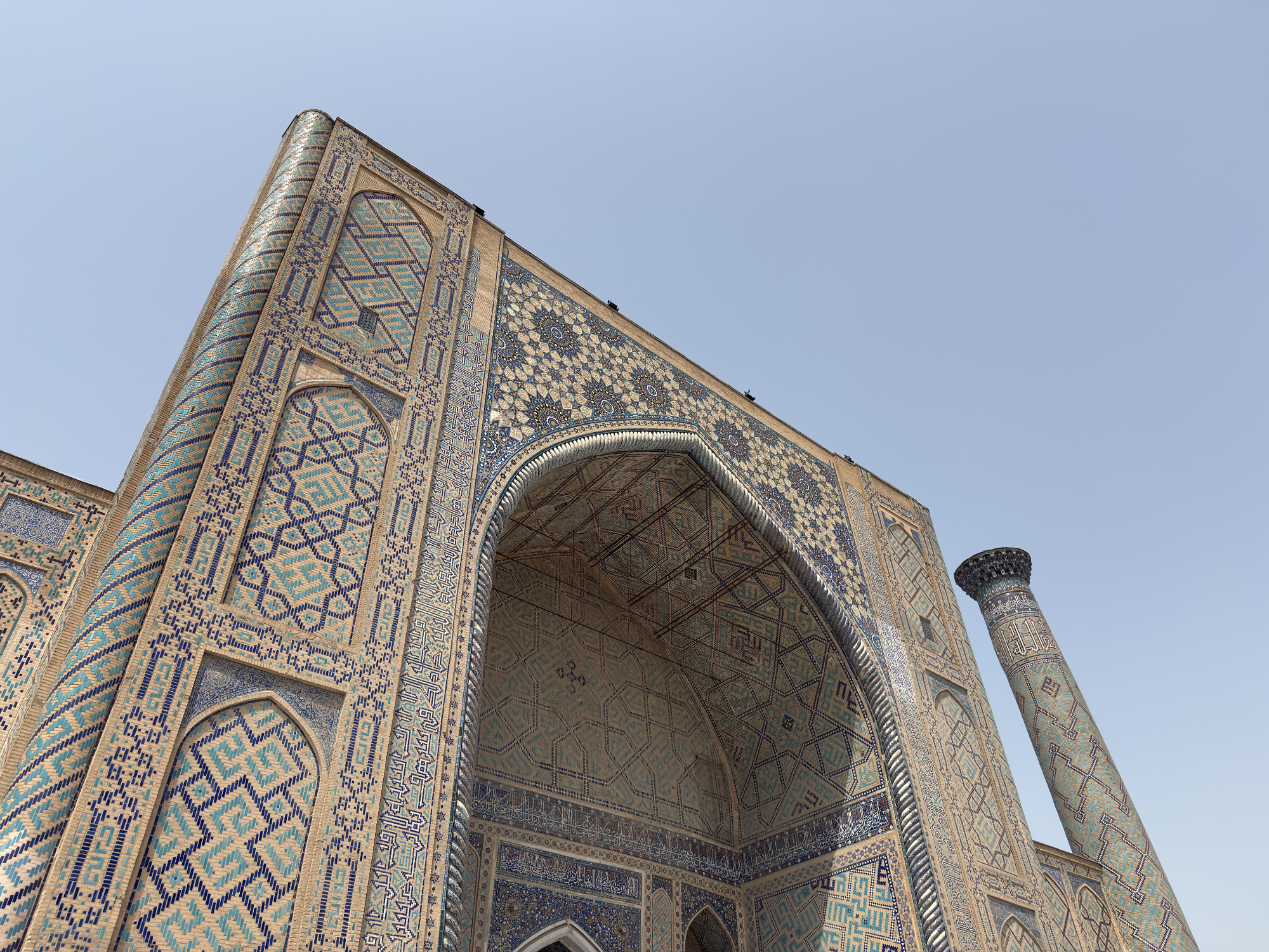 Registan Square, Samarkand, Uzbekistan